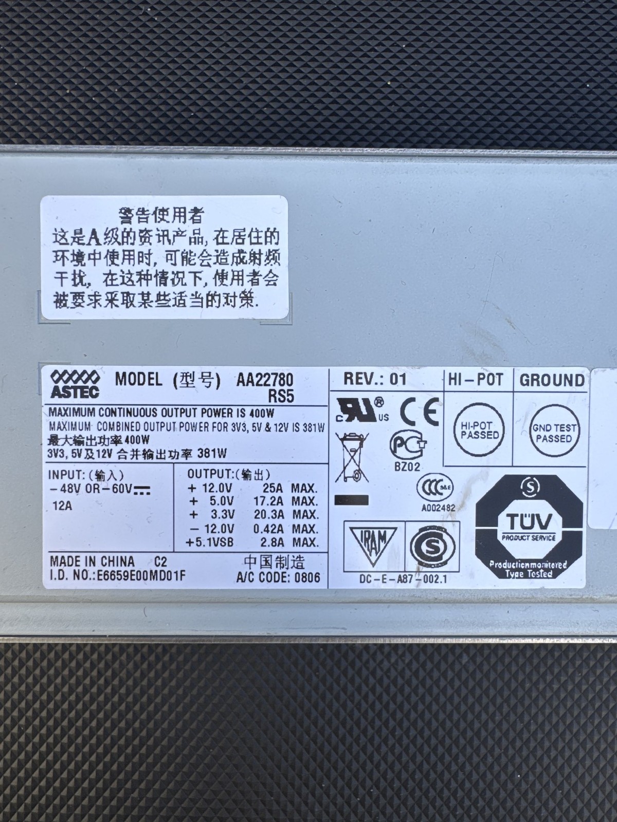 Lot of 2 - ASTEC AA22780 400W DC Power Supply Sun Netra 240 440 3001845-01 RS5