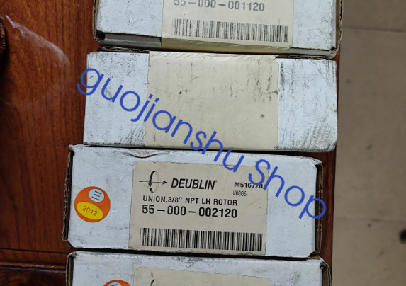 1PCS NEW DEUBLIN 55-000-002120 rotary joint Fast shipping Via Fedex or DHL