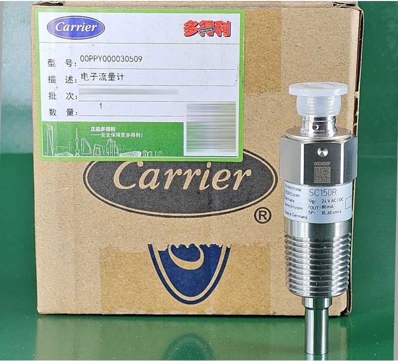 Carrier SC150R 00PPY000030509 electronic water flow switch sensor DHL/FedExUPS
