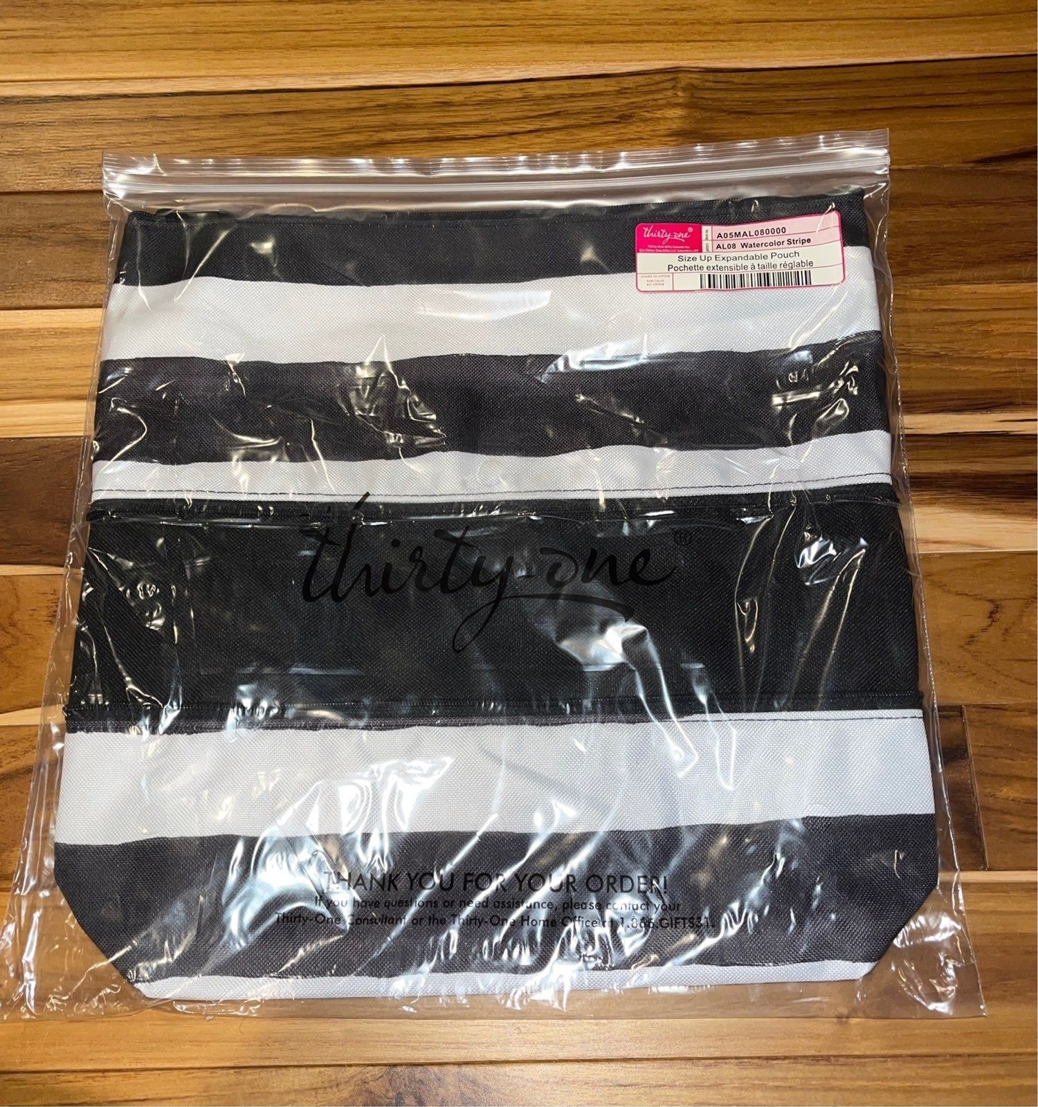 31 size up expandable pouch