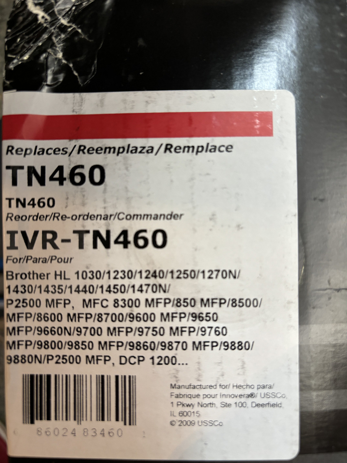 Innovera TN460 IVR-TN460