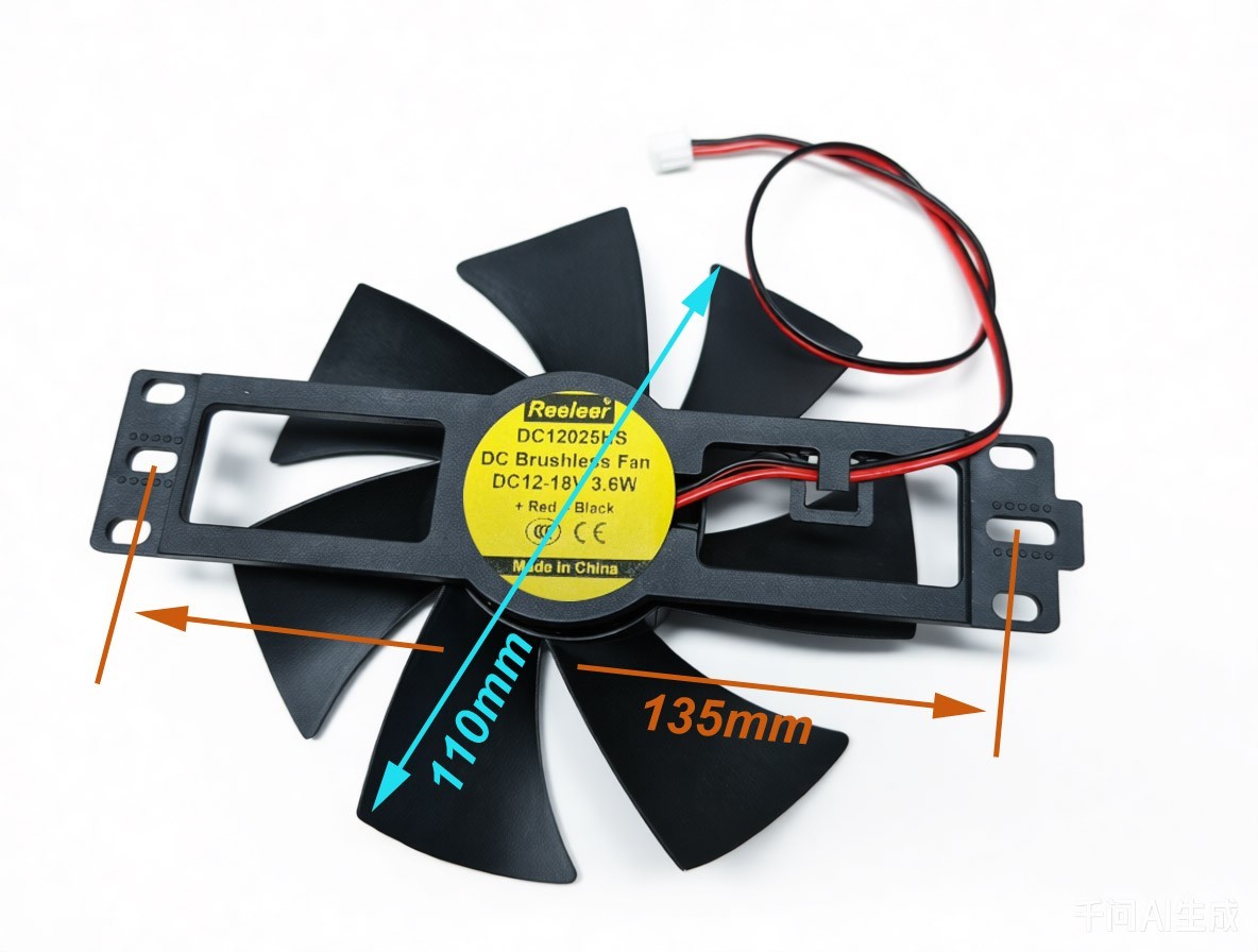 US Stock 2pcs Case Cooling Fan DC 12V ~ 18V 110mm for Induction cooker repair