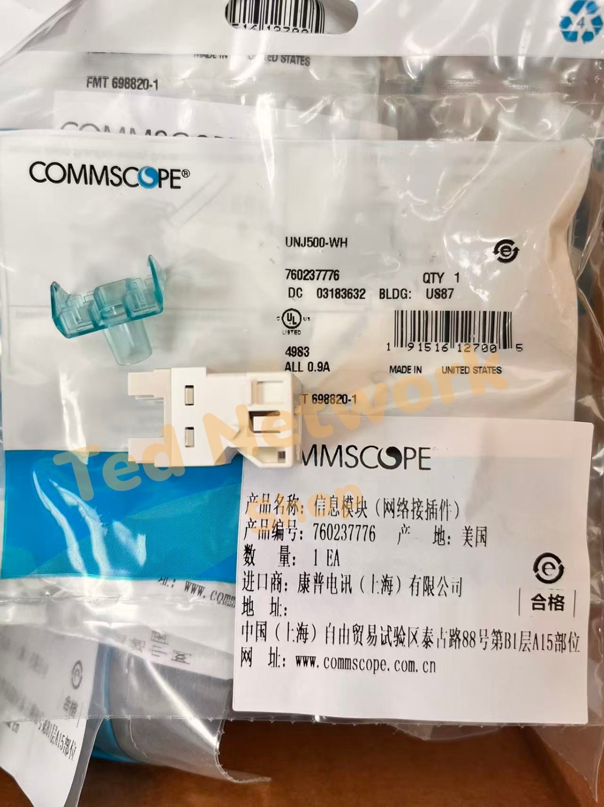 Commscope Systimax MGS400/MGS600/UNJ500/UNJ600 CAT5E CAT6 CAT6A Network Jack New