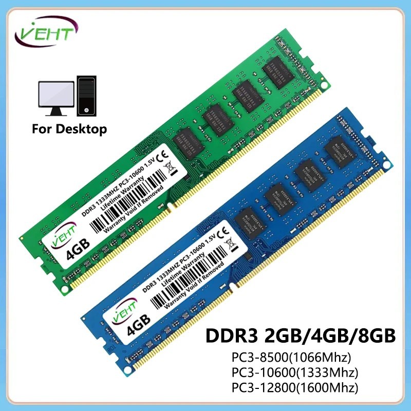 DDR3 Desktop RAM 2GB 4GB 8GB PC3 1066 1333 1600MHz 240Pin Non-ECC DIMM 1.5V