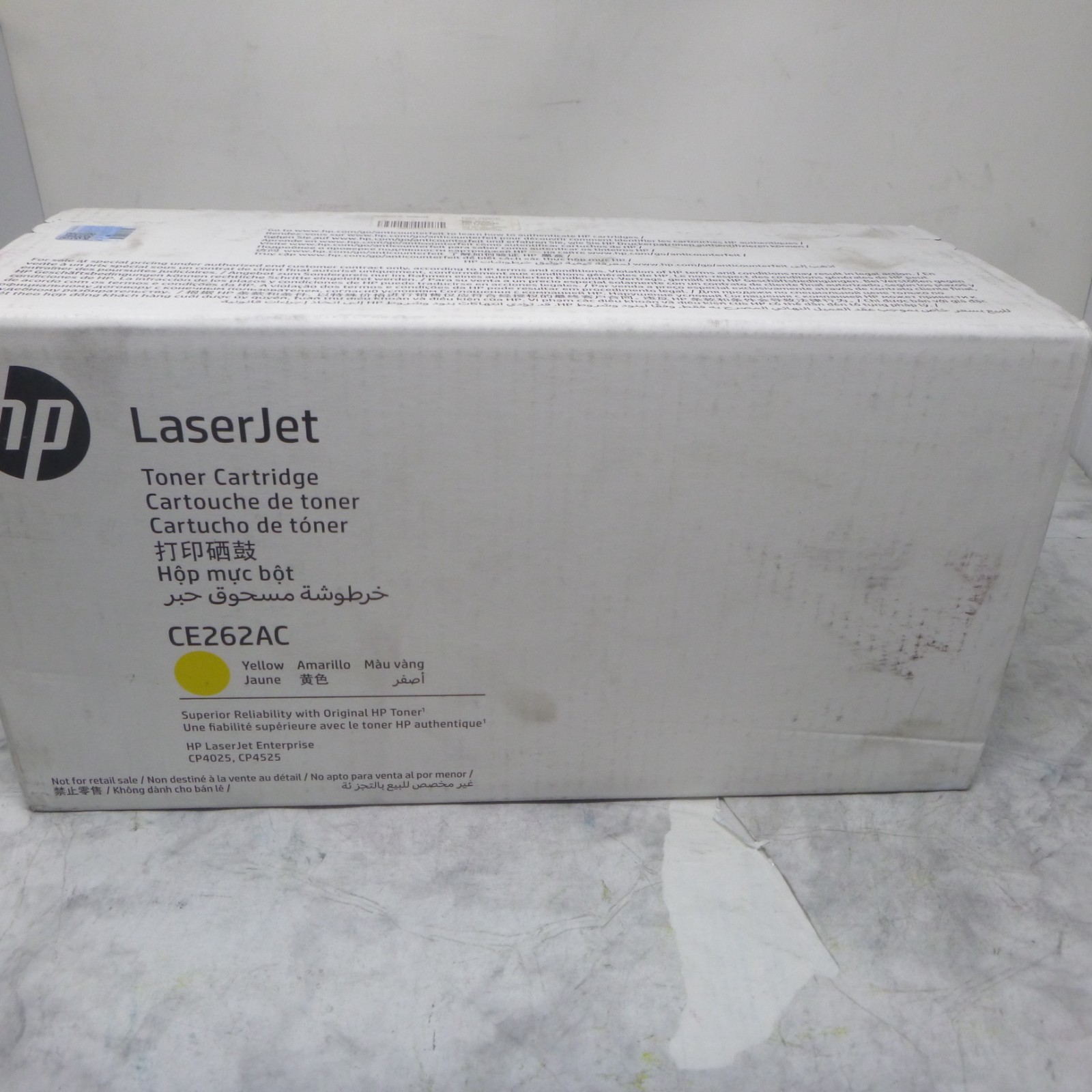 Genuine HP CE262AC (648A) Yellow Toner Cartridge - NEW SEALED