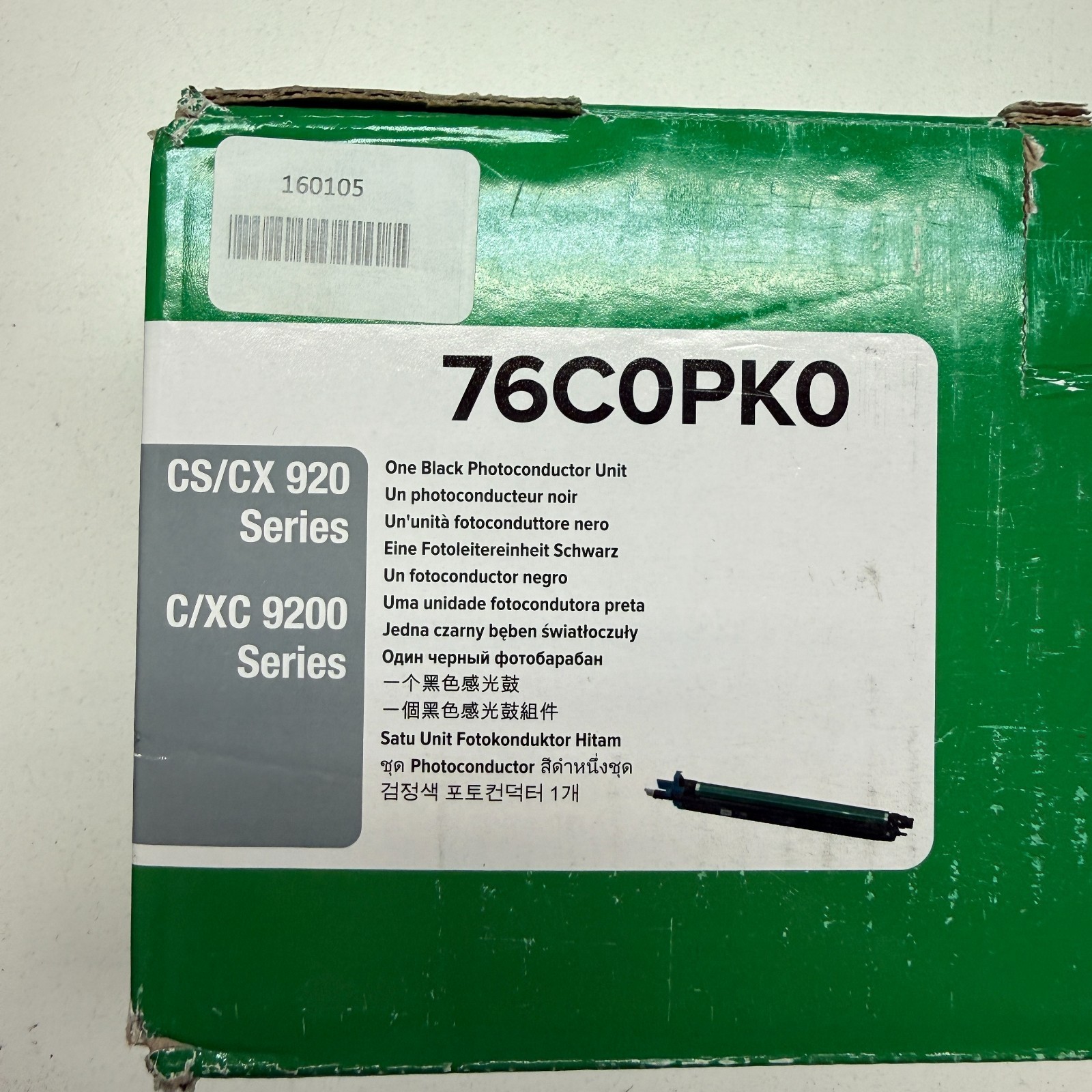 Lexmark CS/X92x Series, C/XC 9200 Series Black Photoconductor Unit