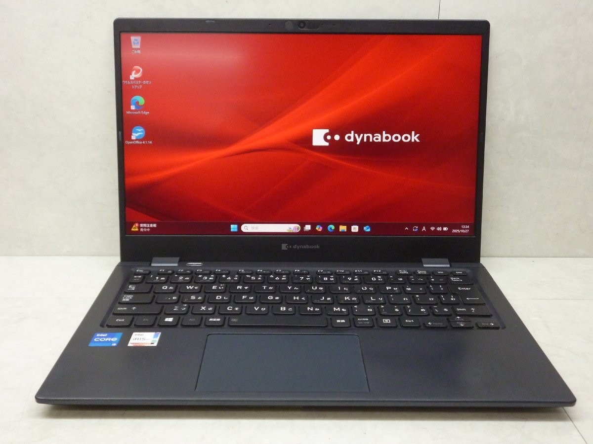 Dynabook dynabook G83HU 256GB 16GB Core i5 2.40GHz w/AC Used JP