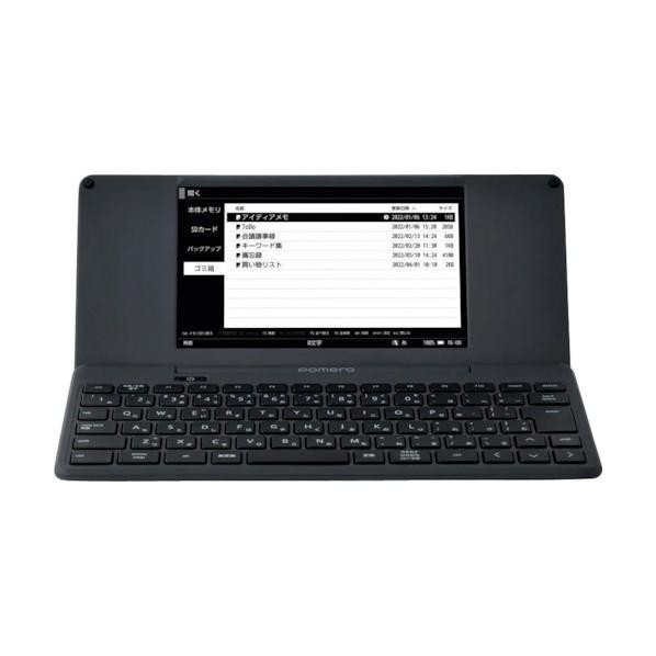 KING JIM Pomera DM250 Digital Memo Type-C Wi-Fi Model Black NEW Japan
