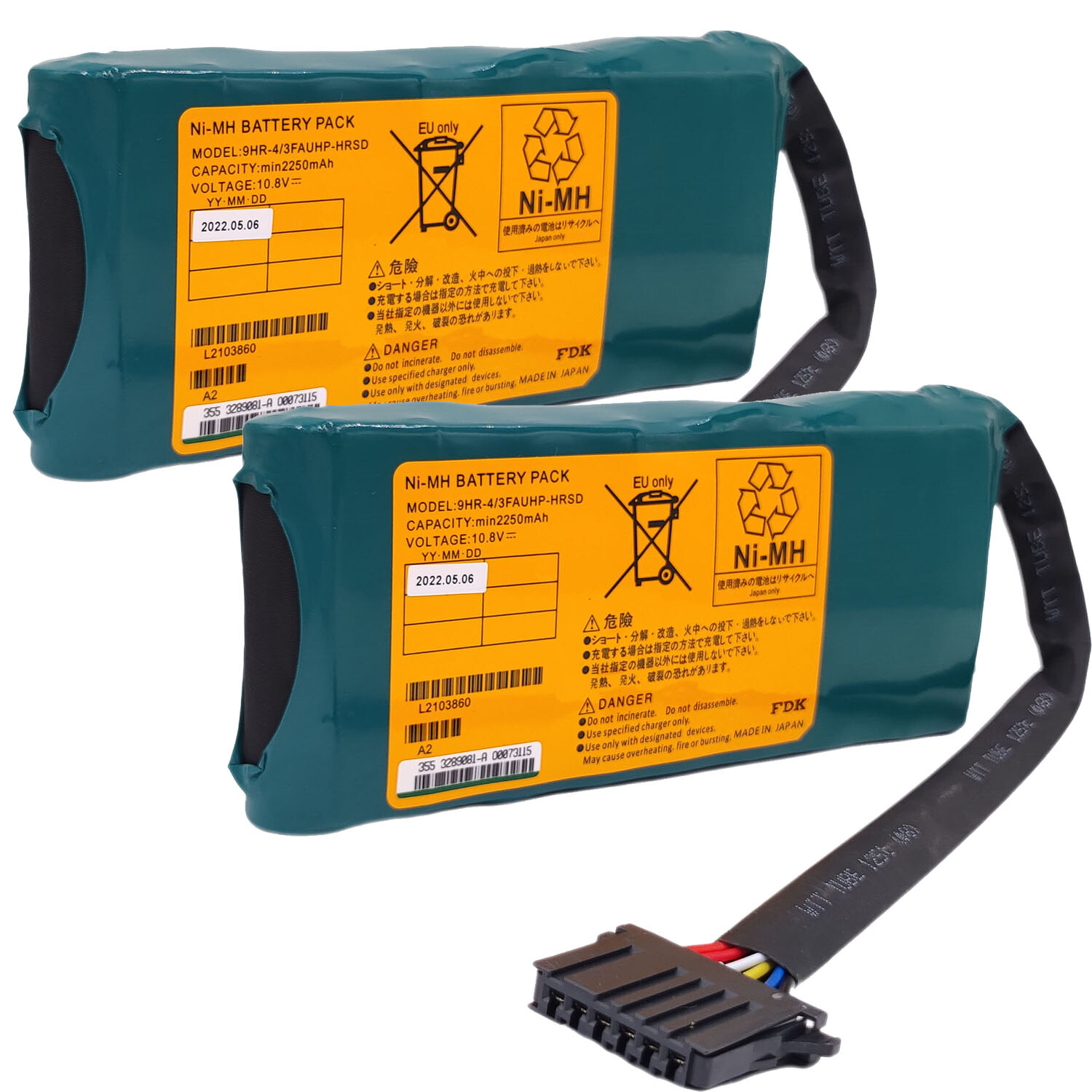 2X 9HR-4/3FAUHP-HRSD For HDS VSP G200 G400 Series 3289081-A Hitachi NiMH Battery