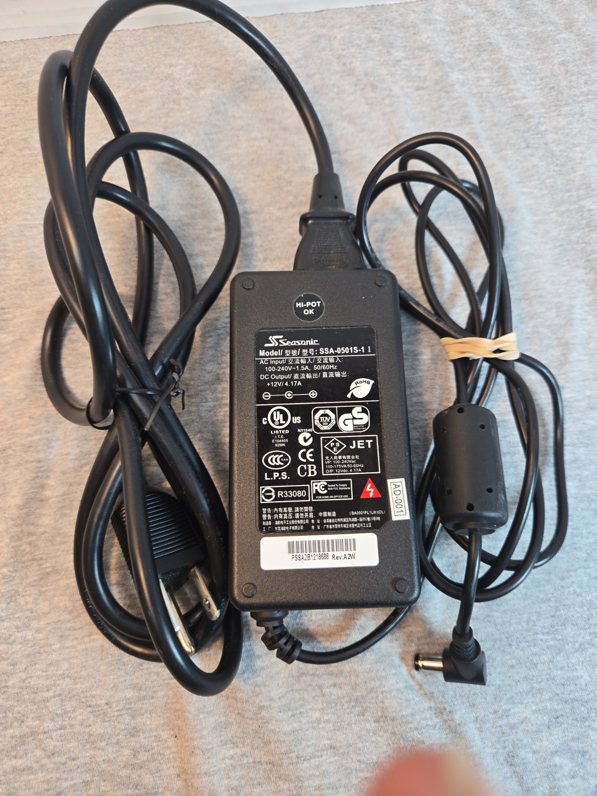 Seasonic Power Cable SSA-0501S-1