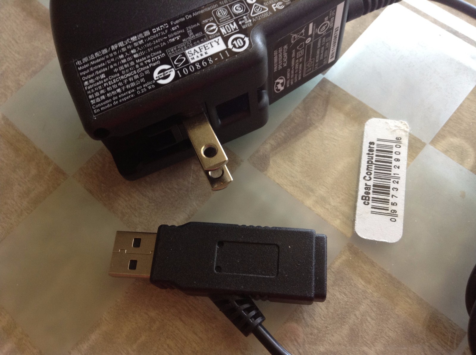New Genuine HP Mobile DVD USB Power A/C Adapter 367044-001 619240-001 659940-001