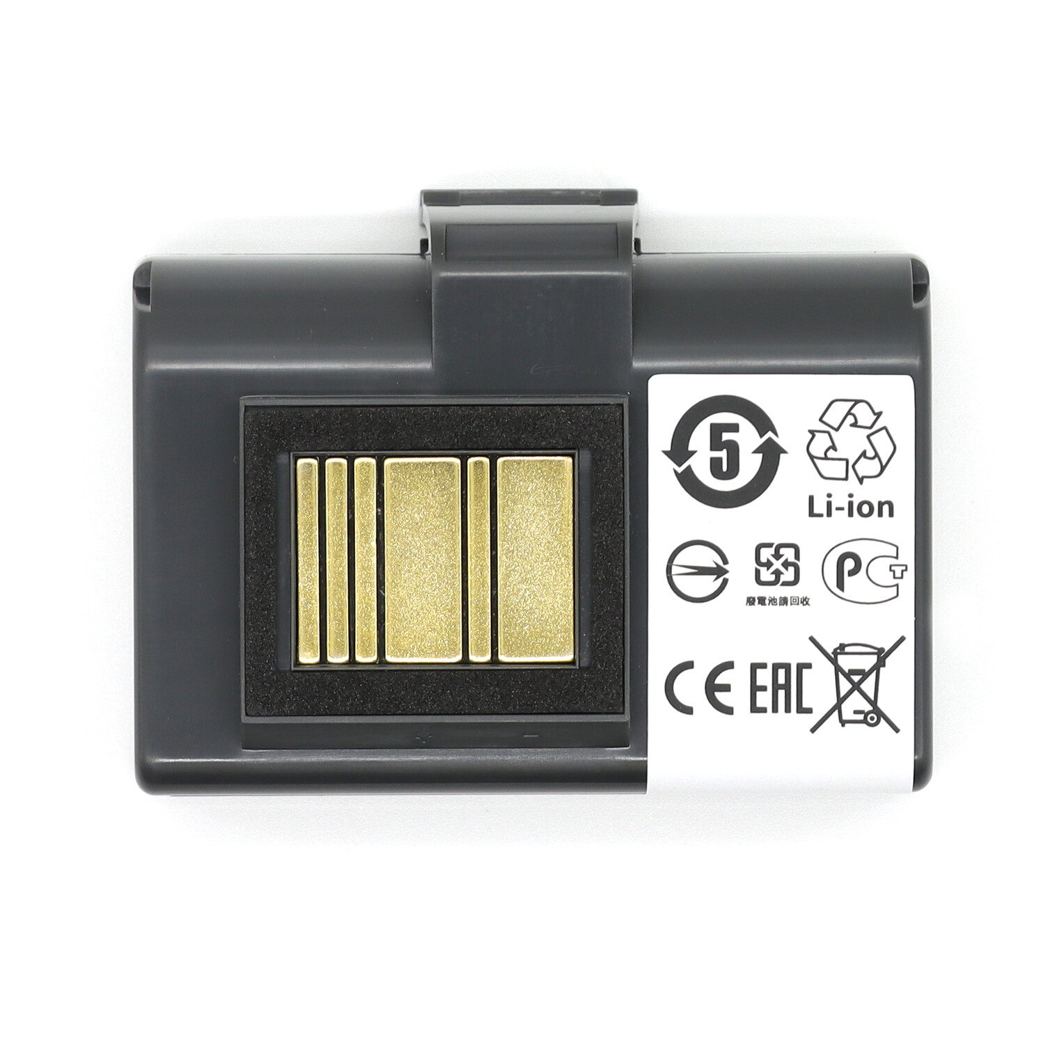 For Zebra Printer P1051378 Battery For QLN220 QLN320 ZQ500 ZQ510 ZQ520 2600mah