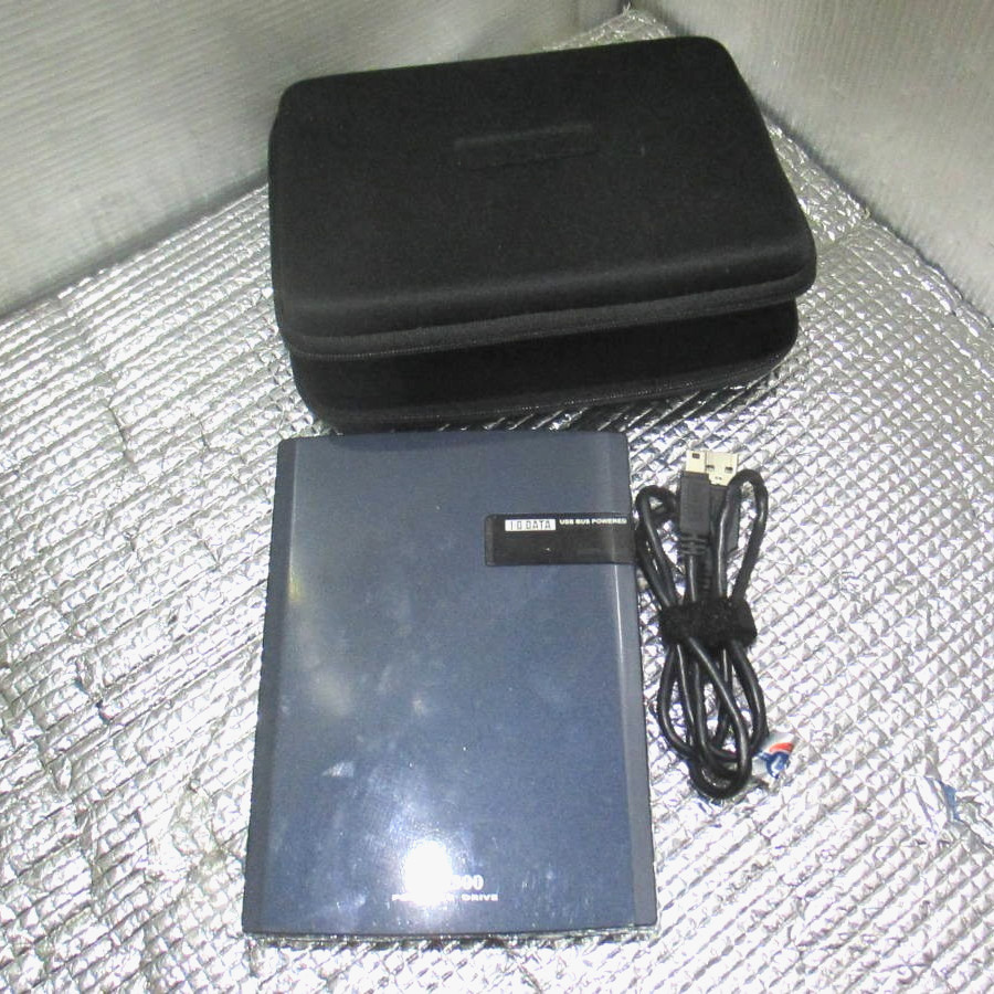 I-O Data MOP2-U1.3P 1.3GB Portable MO Drive External Magneto Optical USB 2.0 JP