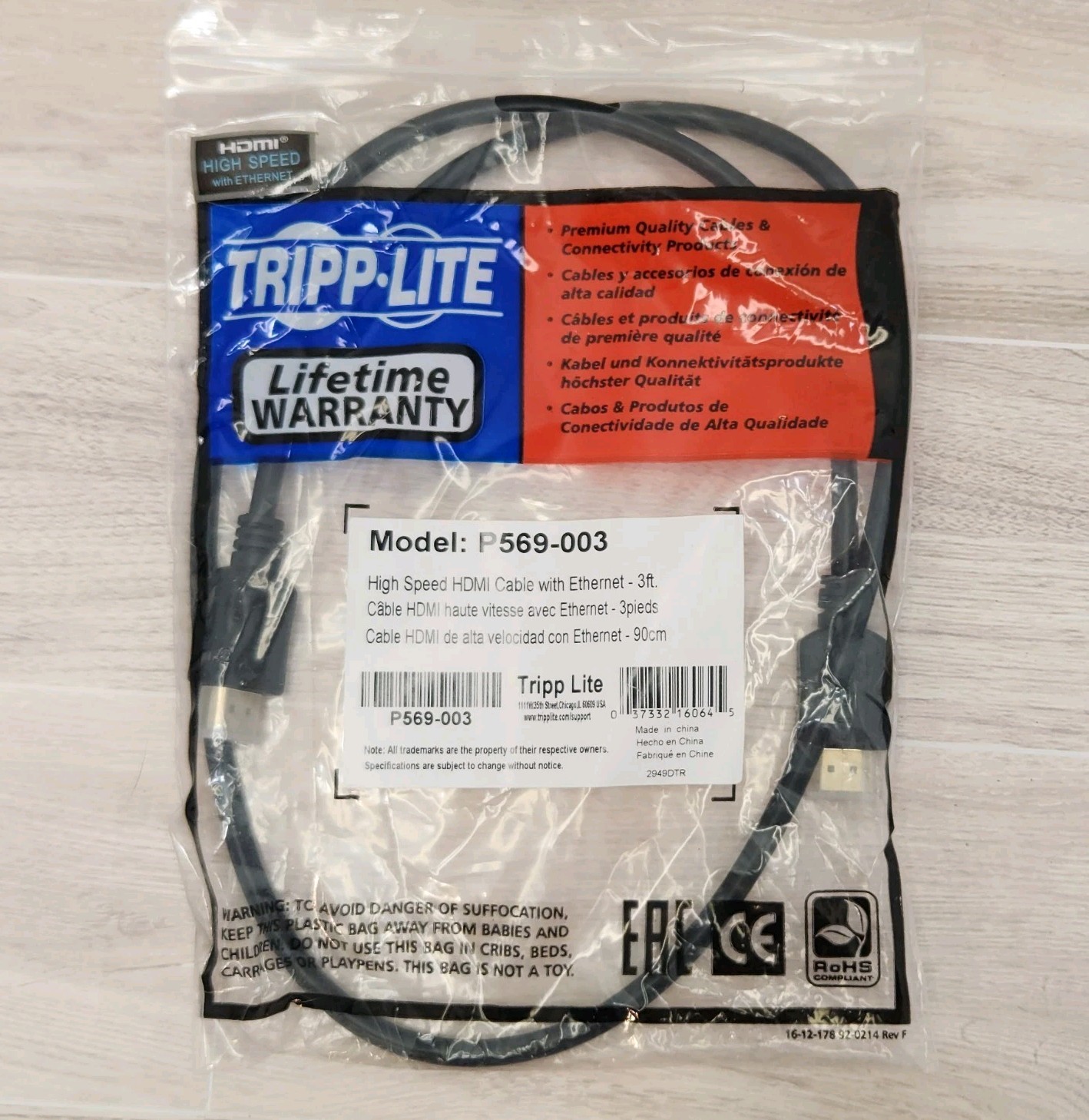 Tripp Lite 3' DisplayPort to HDMI Adapter Cable / New In Packaging