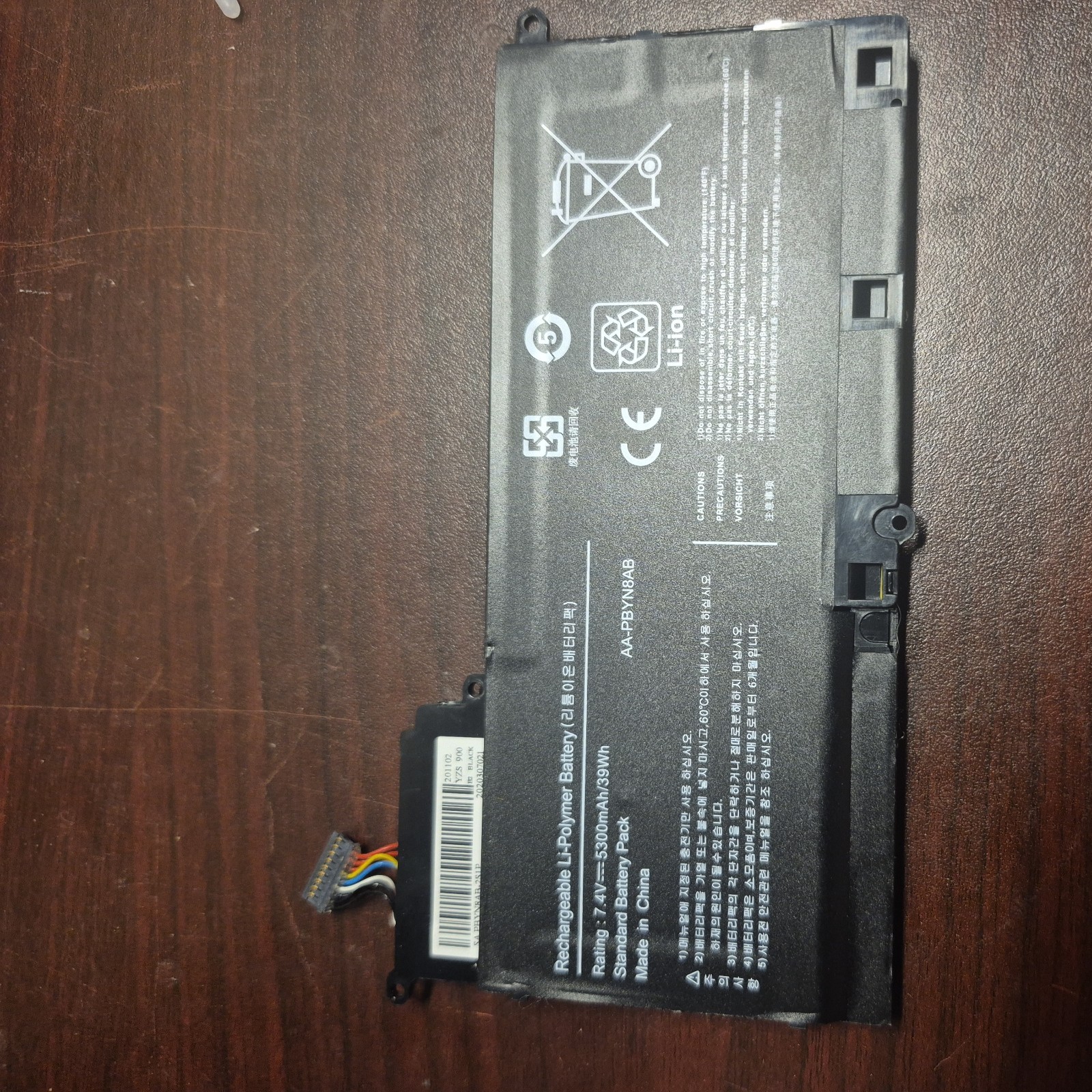 Genuine AA-PBYN8AB Laptop Battery for Samsung NP530U4B,NP530U4B-A01US, +   F5445