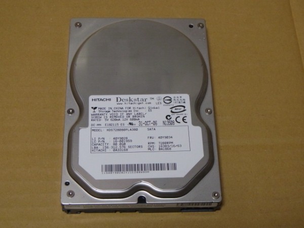 Hitachi DeskStar 7K80 80G/SATA300/7200rpm/IBM (IH363S)