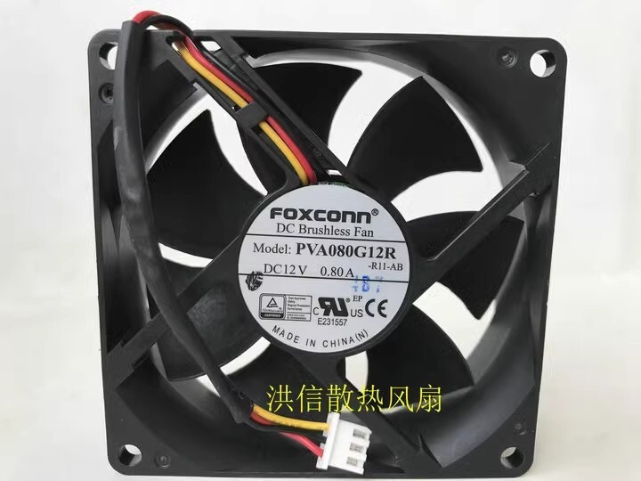 FOXCONN 8025 PVA080G12R -R11-AB DC12V 0.80A 8CM 3-Pin Silent Cooling Fan