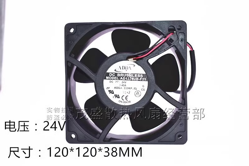 ADDA AD1224UB-F51 12038 DC24V 0.40A 12CM 2-Wire Inverter Cooling Fan