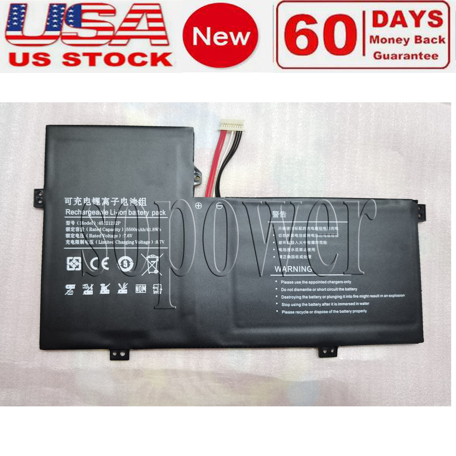 Battery For 3978115-2S NV-3978115 NV-3978115-2S U4374113PV-2S1P 45121212 3978115