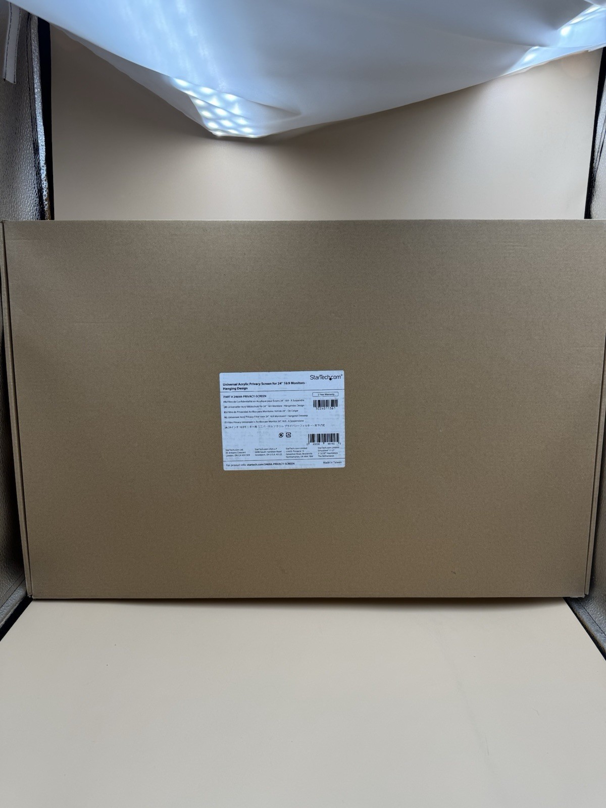 StarTech 24" Monitor Privacy Screen
