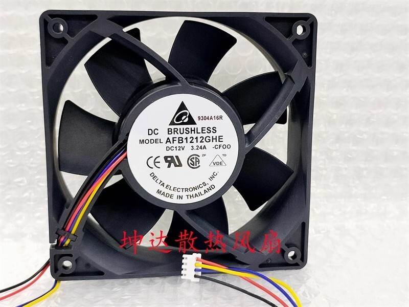 Delta AFB1212GHE 12038 12V 3.24A 12cm Cooling Fan