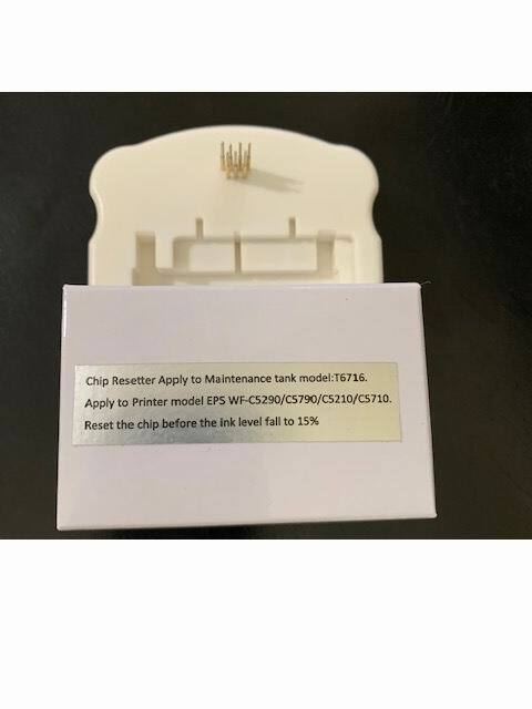 Epson Maintenance Tank Chip Resetter T6716 T6715 T6714 reset T04D0 T04D1 Tank