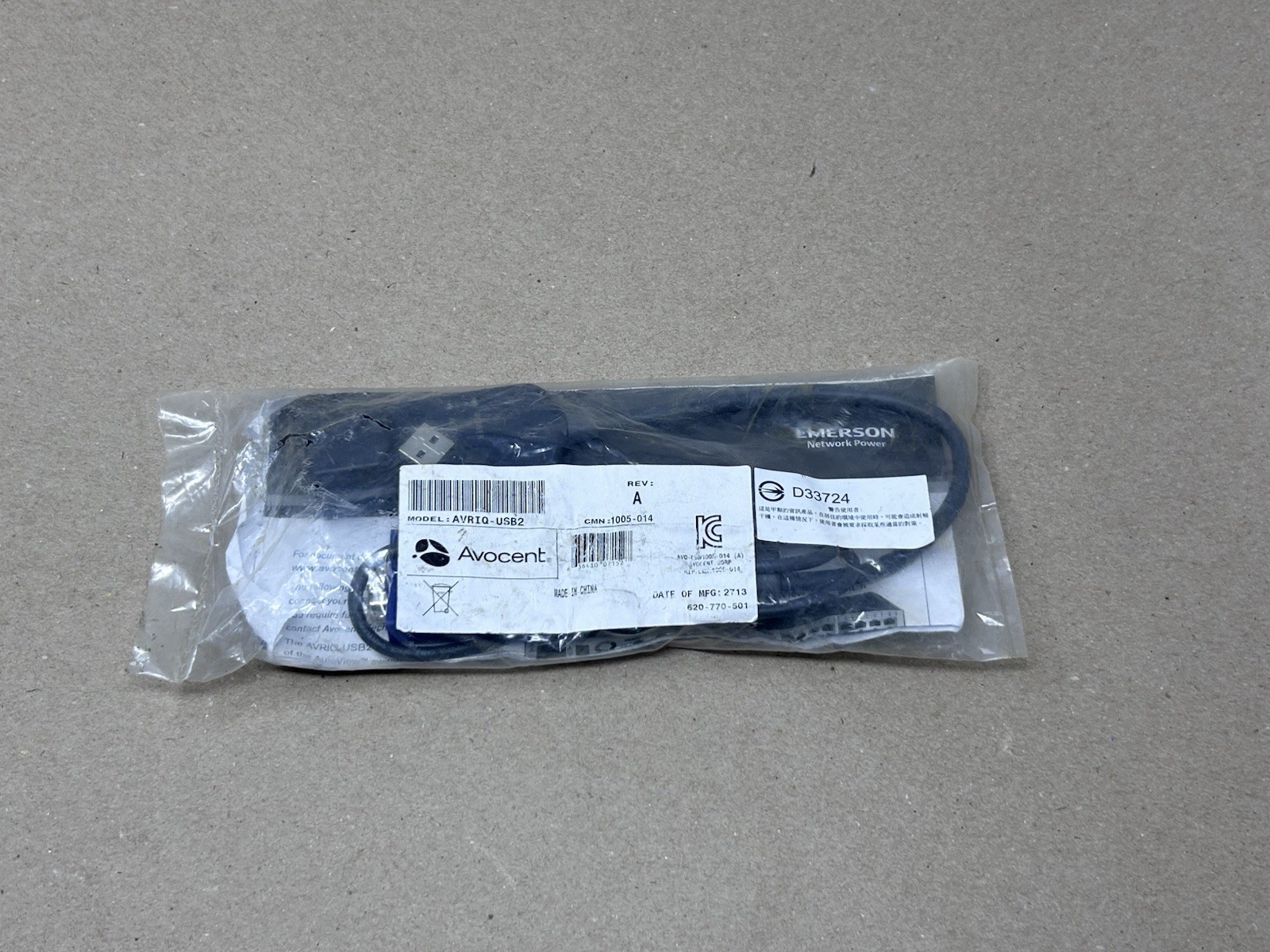 Avocent AVRIQ-USB2 KVM-Switch USB, RJ45 Media Cable