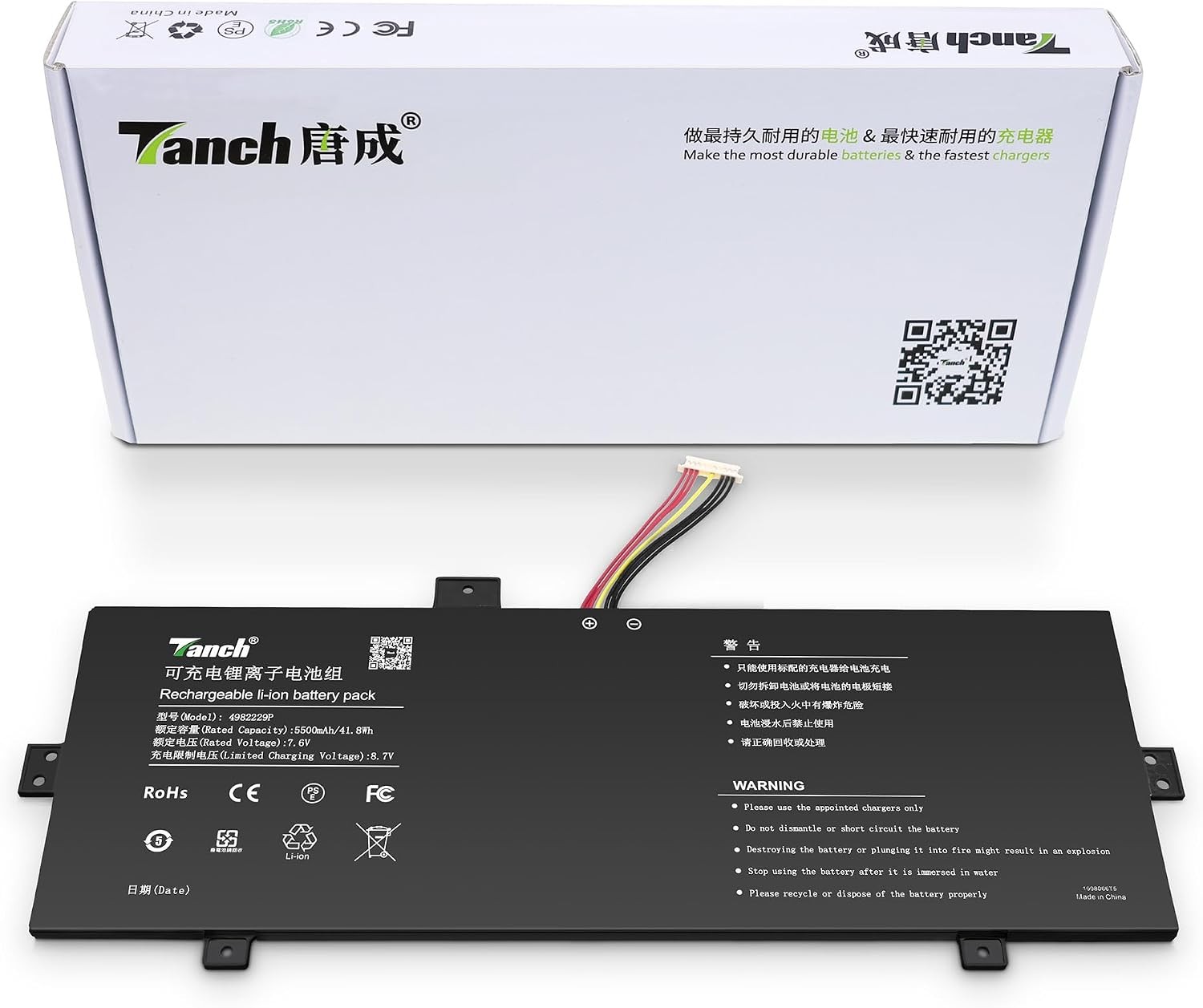 Laptop Battery 4982229P for Evolve Ill Maestro