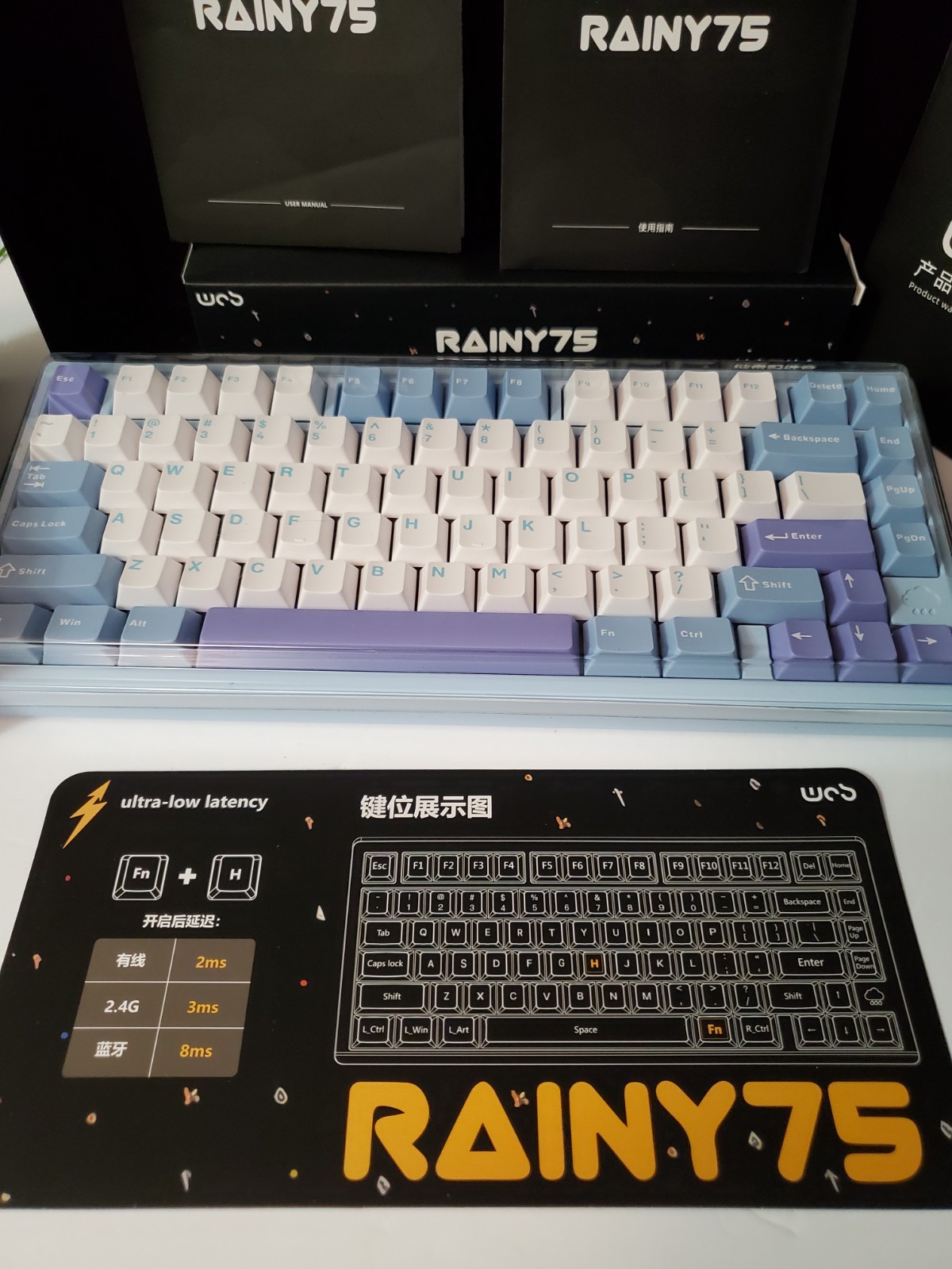 WOBKEY Rainy 75 CNC Aluminum Switches Triple-Mode Connectivity Keyboard-Blue
