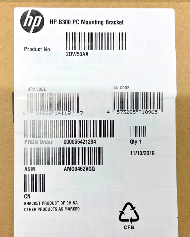 HP B300 Mounting Bracket 2DW53AA ✅❤️️✅❤️️✅ BRAND NEW ✅❤️️✅❤️️✅