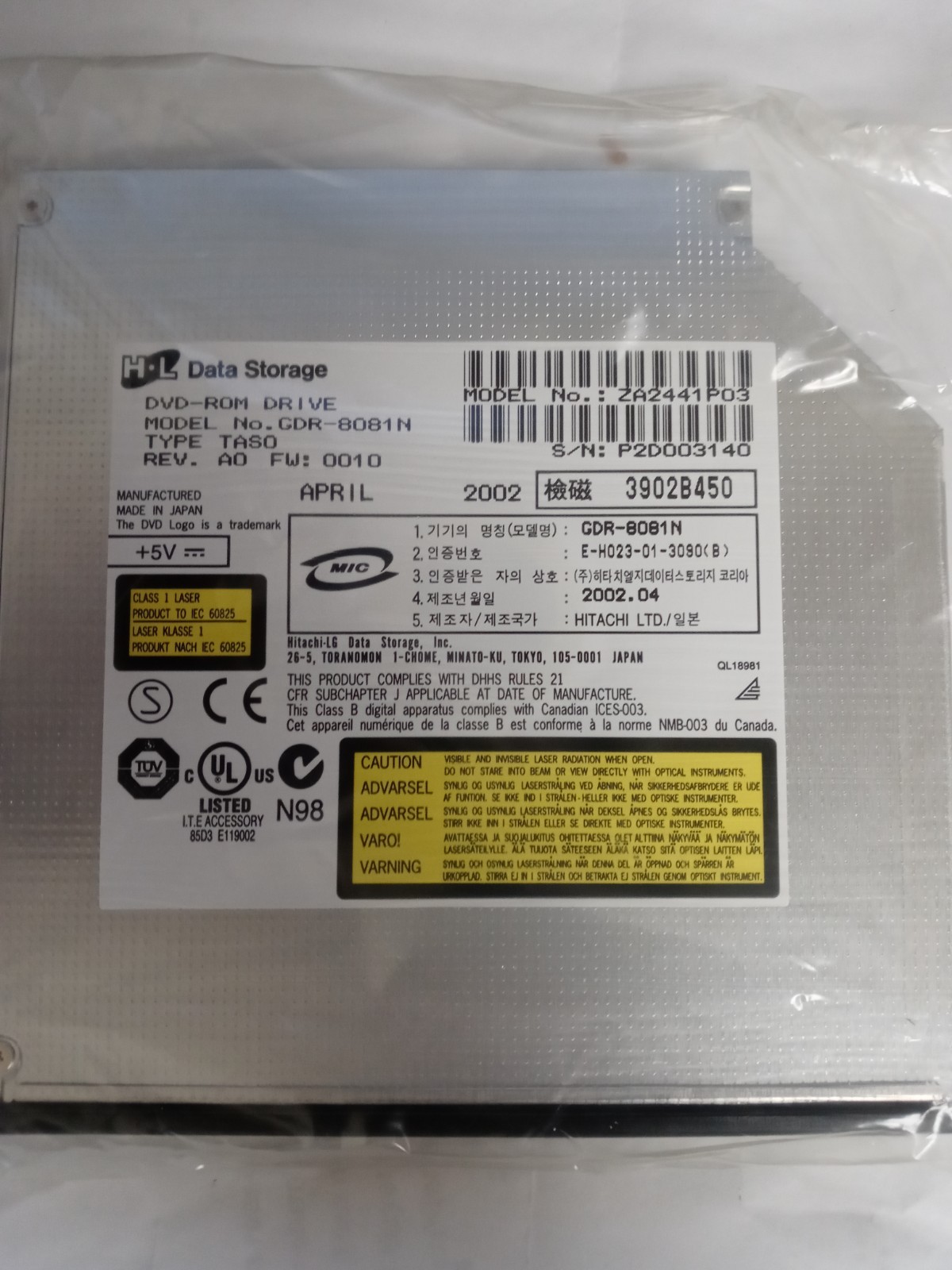 HL DVD ROM DRIVE GDR-8081N HL DATA STORAGE