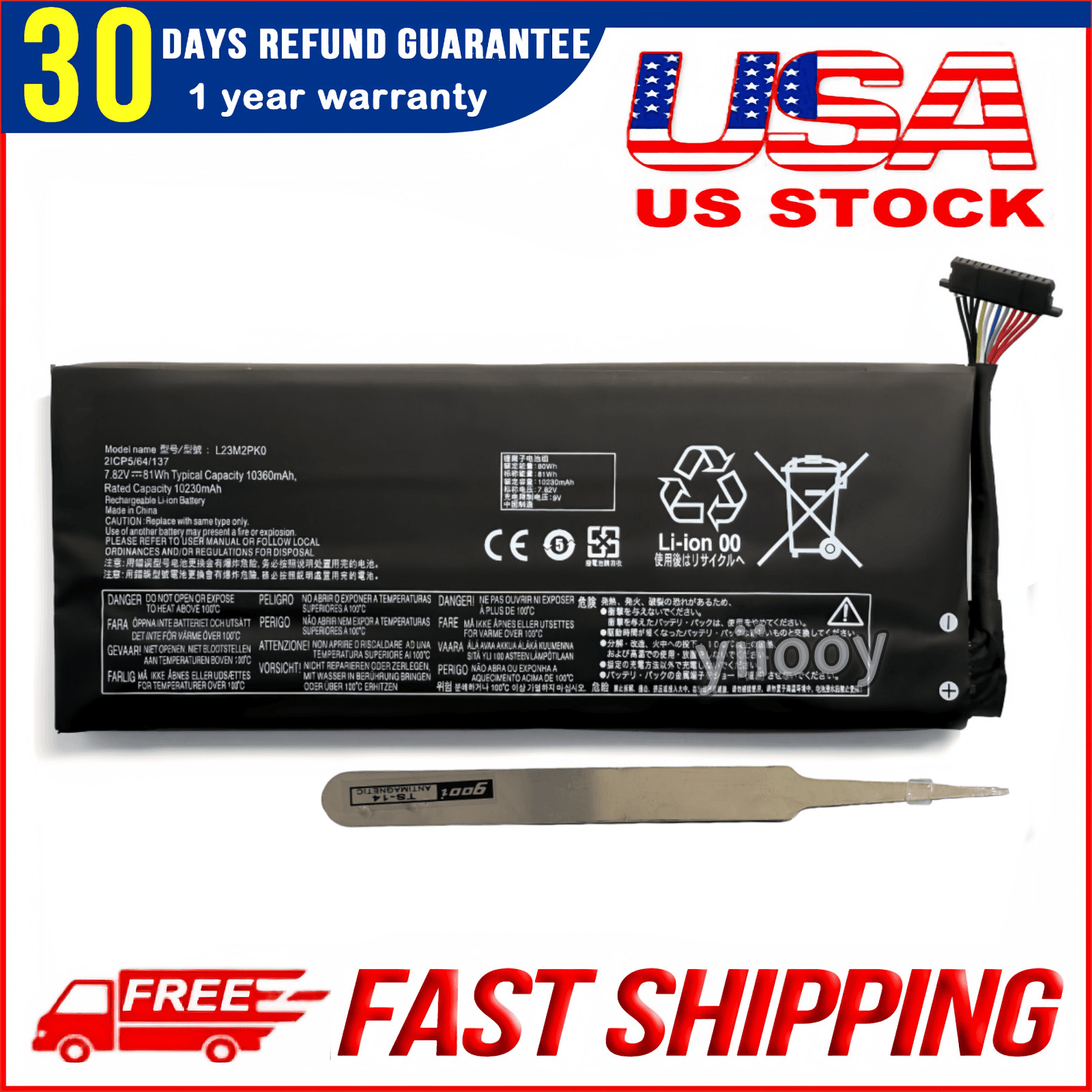New 81Wh L23M2PK0 Battery fit For Lenovo Legion Go 8APU1 AMD Handheld L23B2PK0