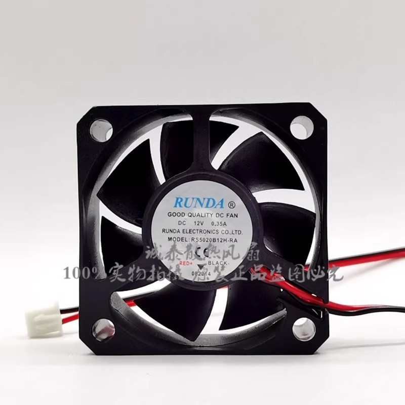 1PCS RUNDA RS5020B12H-RA DC12V 0.35A Inverter Power Supply Fan