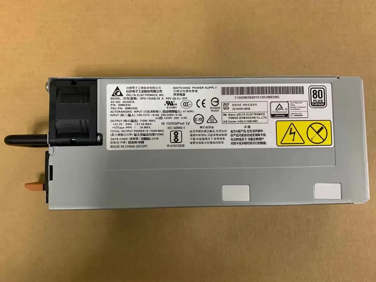 00FK932 - IBM 750W SYSTEM-X HE PLATINUM AC PSU