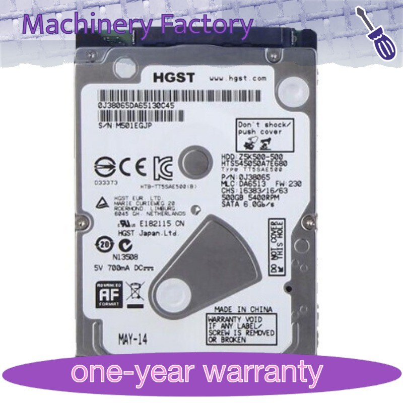 New HGST 500G HTS545050A7E680 5400RPM SATA 2.5" Laptop HDD Hard Disk Drive- 7mm