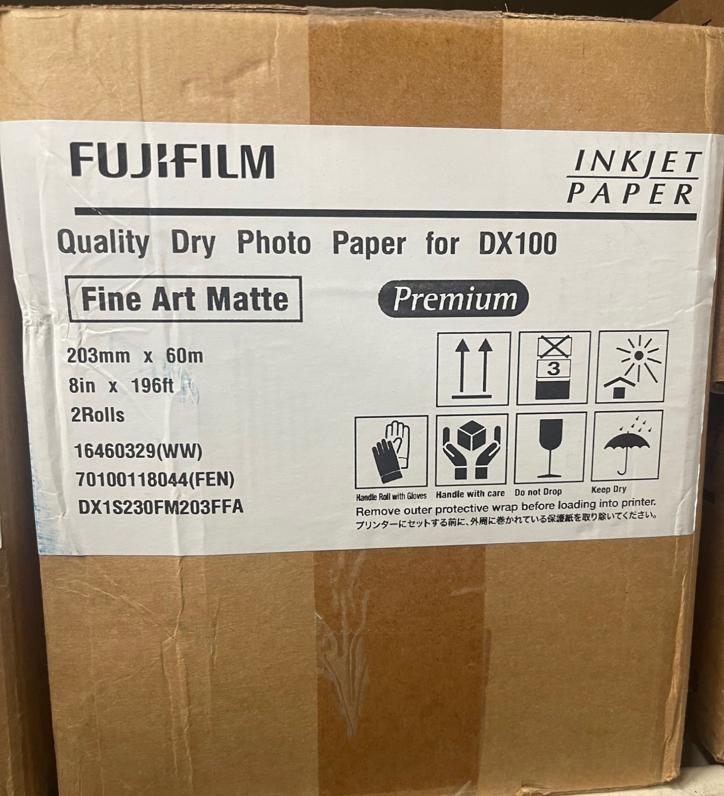 Fujifilm DX100 8" x 196' Fine Art  Paper  (16460329)