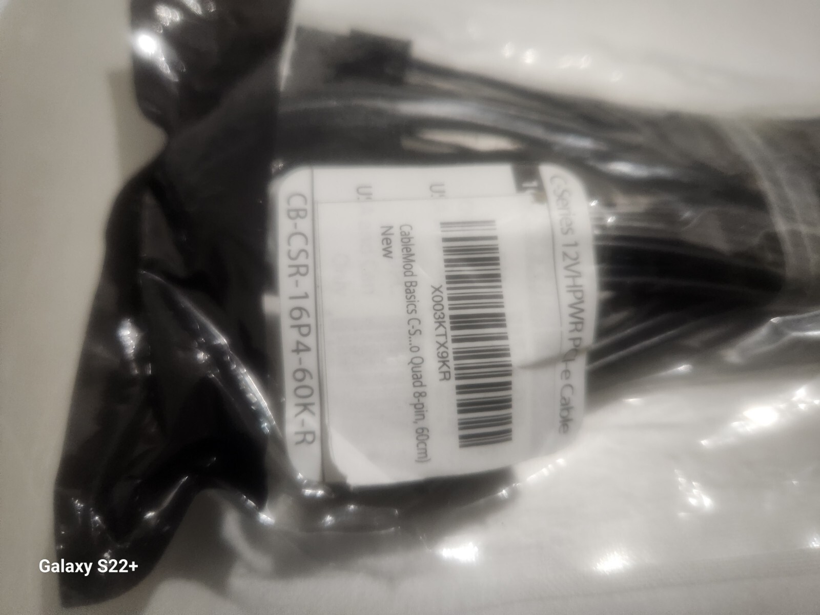 CableMod Basics C-Series 12VHPWR PCI-e Cable for Corsair Black 16-pin to Quad 