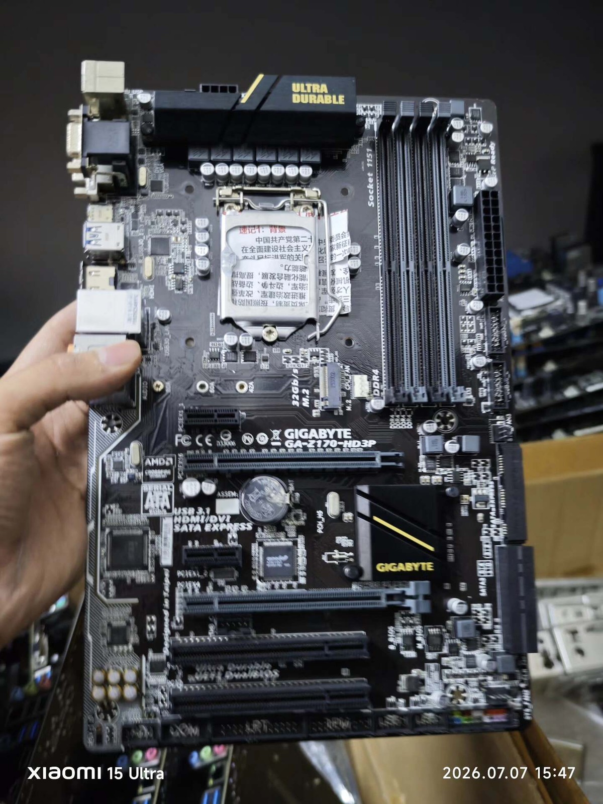 Gigabyte GA-Z170-HD3P Intel Z170 LGA1151 DDR4 ATX HDMI DVI VGA Motherboard