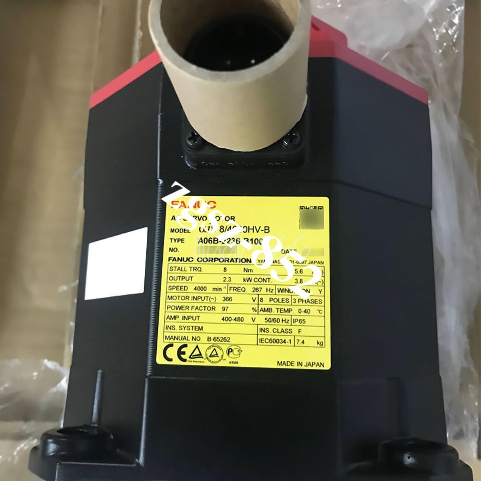 One Fanuc Servo Motor A06B-2236-B100 New Fast Shipping FedEx or DHL