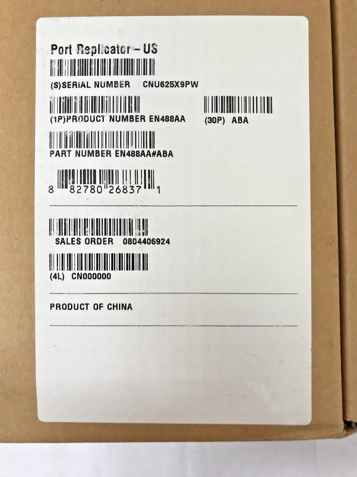 HP Compaq nc4400 nw8420 Docking Station EN488AA#ABA ✅❤️️✅❤️️ New Sealed