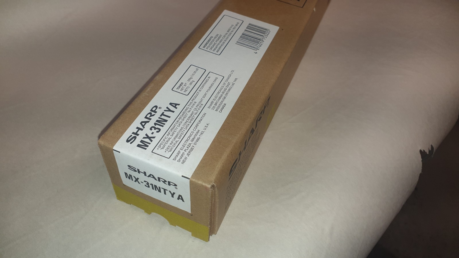NEW GENUINE - SHARP MX-31NTYA YELLOW TONER CARTRIDGE