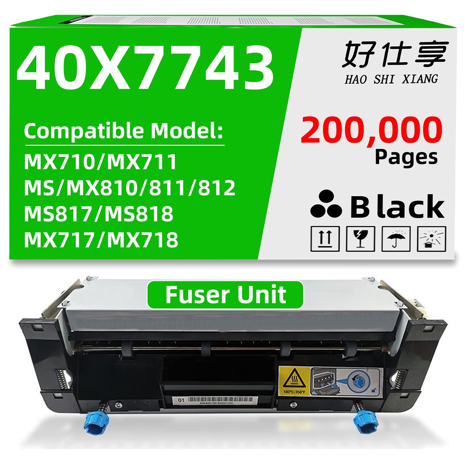 40X7743 Fuser Unit Compatible for Lexmark XM7155 XM7163 XM7263 XM7270 XM7170