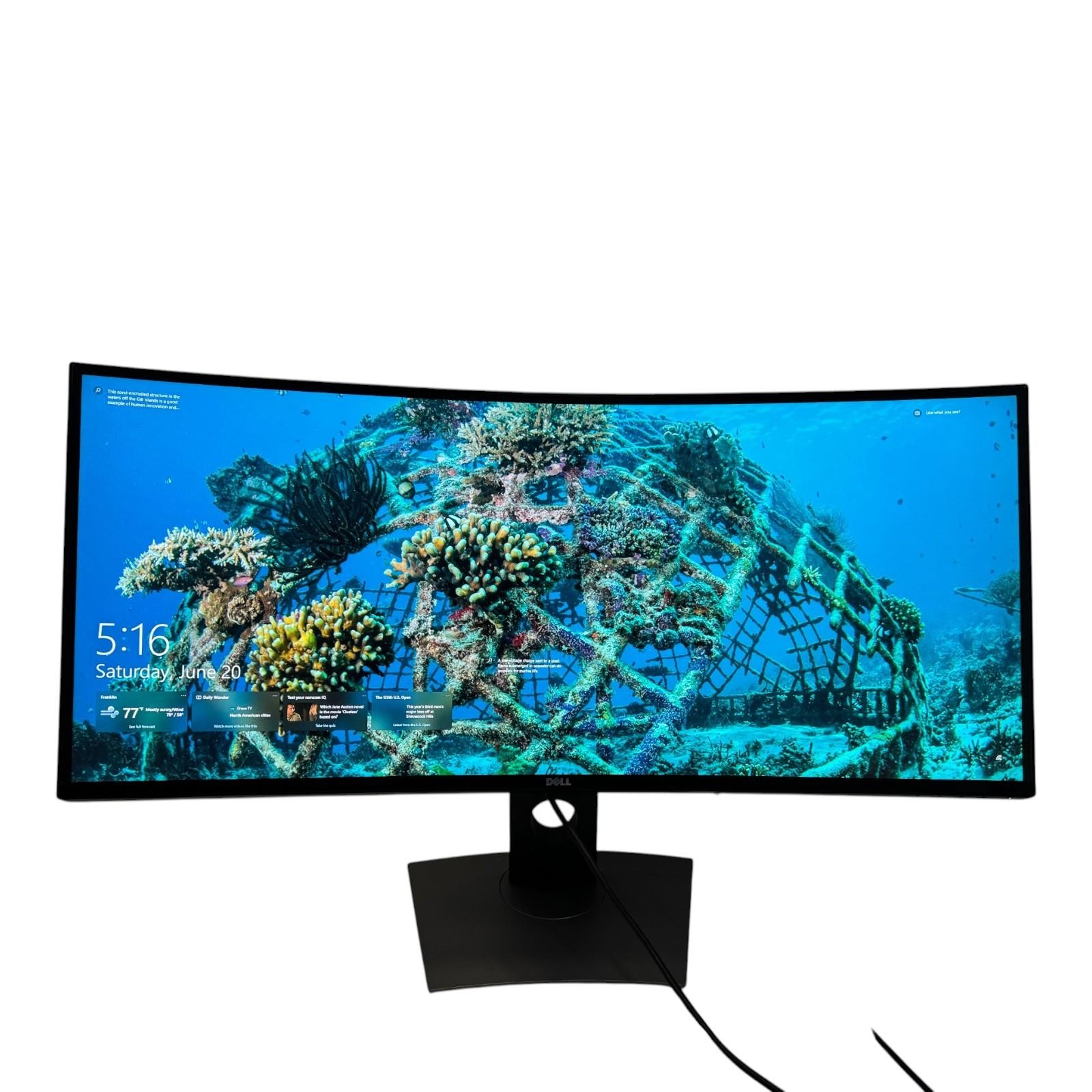 Dell UltraSharp U3419W Curved 34" LED IPS Backlit 3440x1440 HDMI FHD