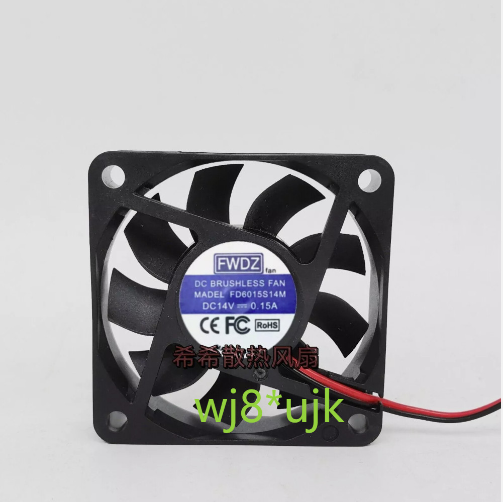 1PCS FWDS Fan FD6015S14M DC 14V 0.15A 6CM 6015 2 wire cooling fan