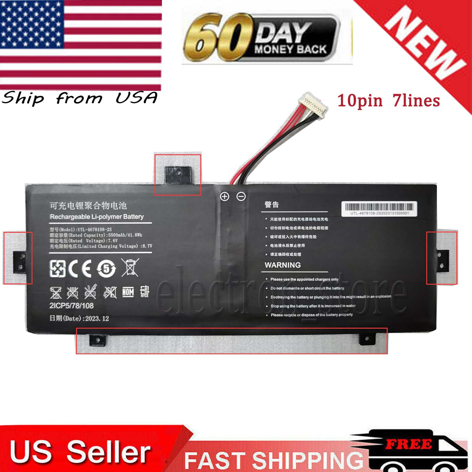 7.6V 5500mah UTL-3978110-2S battery for Evolve III Maestro-EBook11