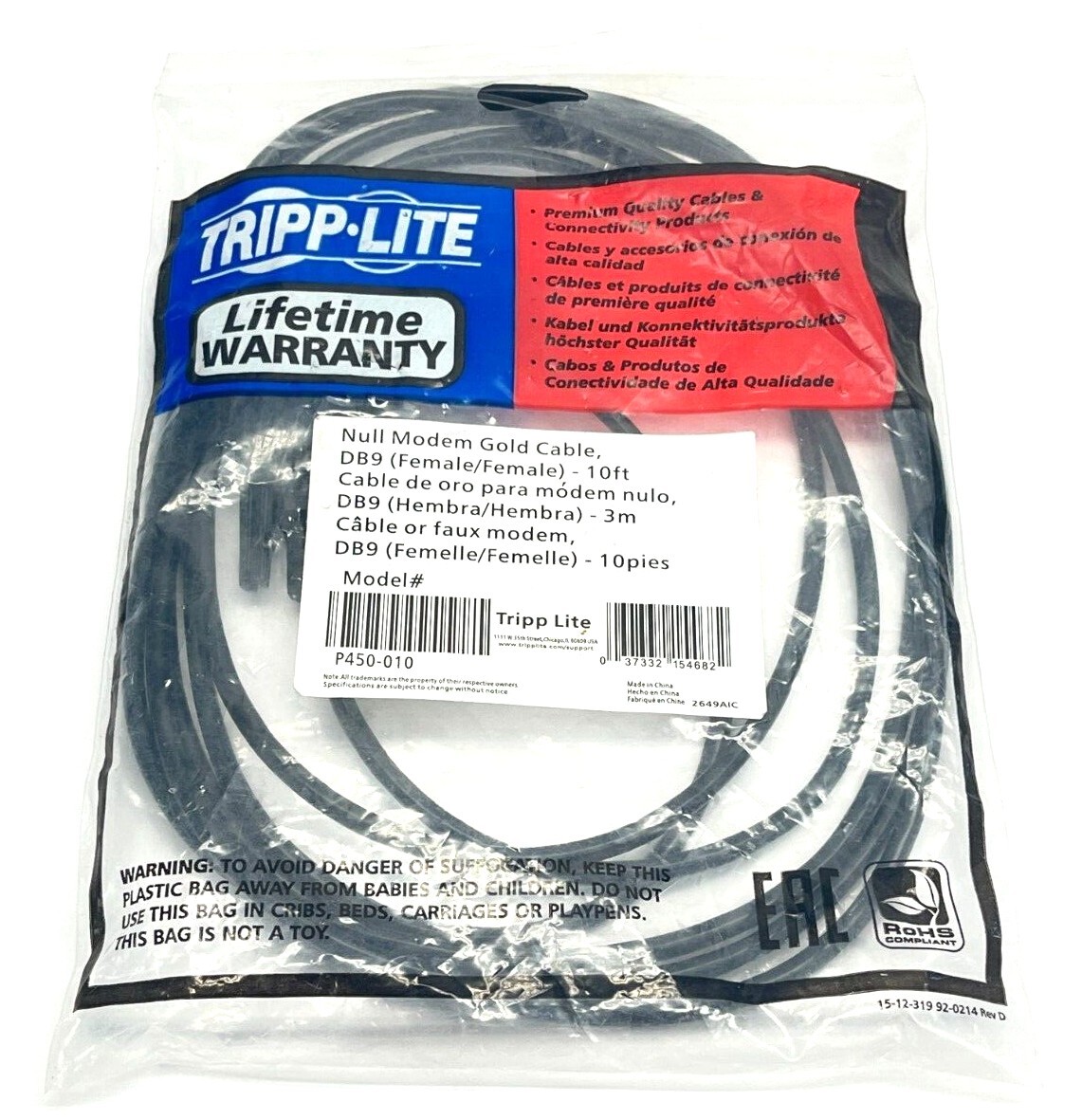 Tripp Lite P450-010 Modem Cable Gold DB9 to DB9 Female/Female 10FT 3m