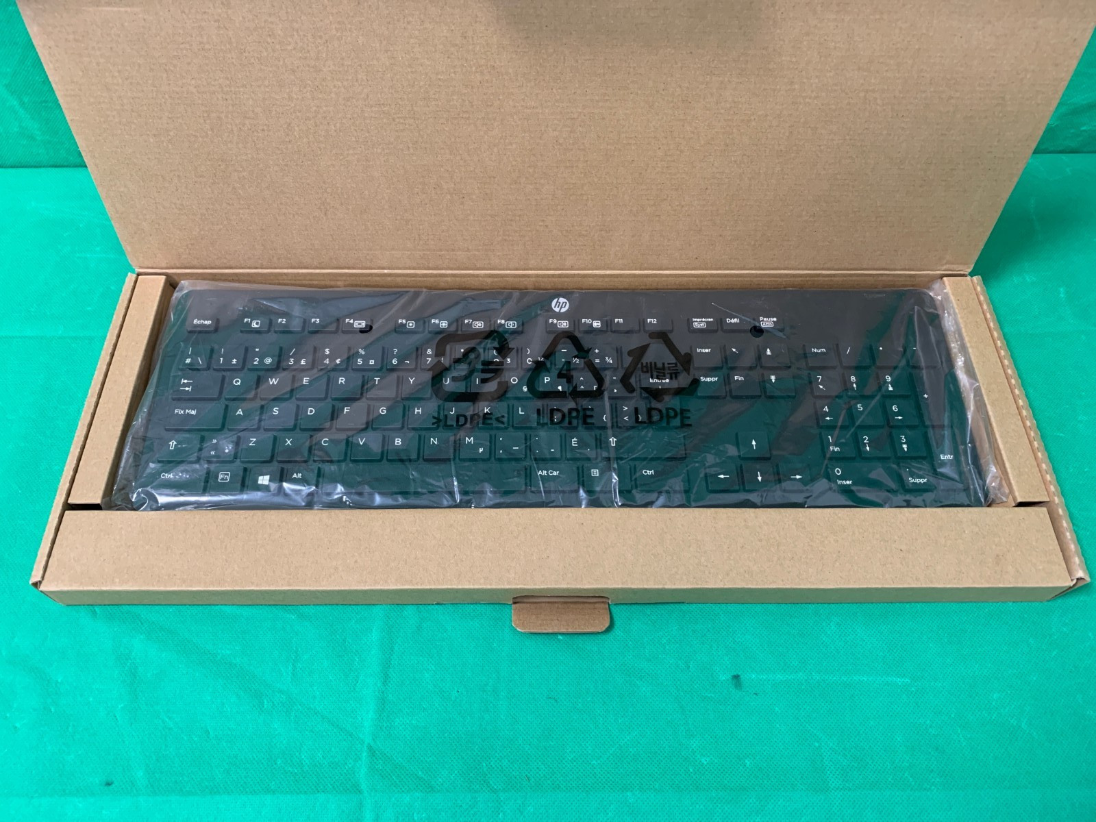 HP SK-2064 Wireless Slim Keyboard ONLY - Win8 FC French AZERTY - No USB Receiver