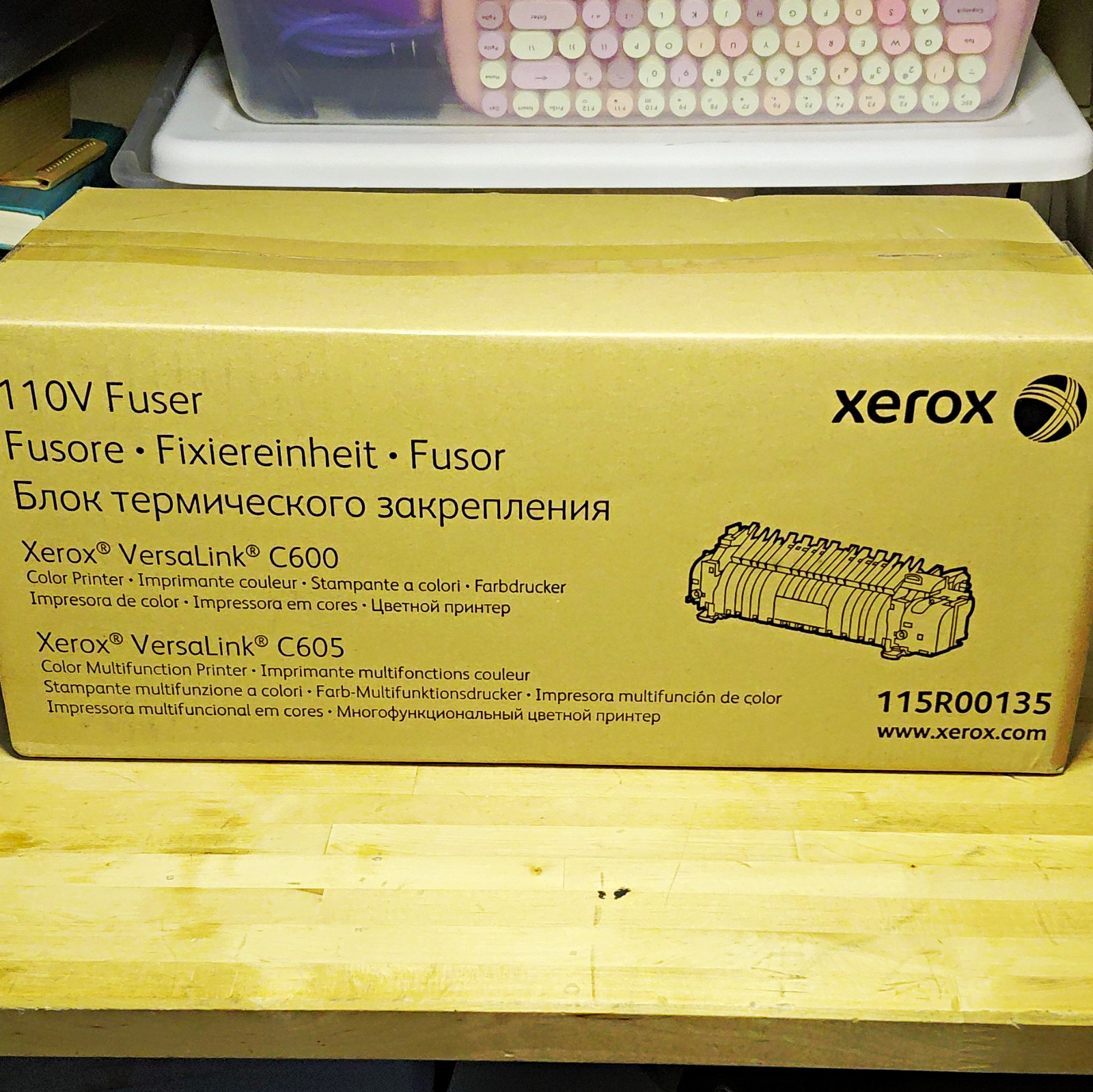 Xerox 110V Fuser Unit 115R00135 for VersaLink C600/C605 (Xerox VersaLink)
