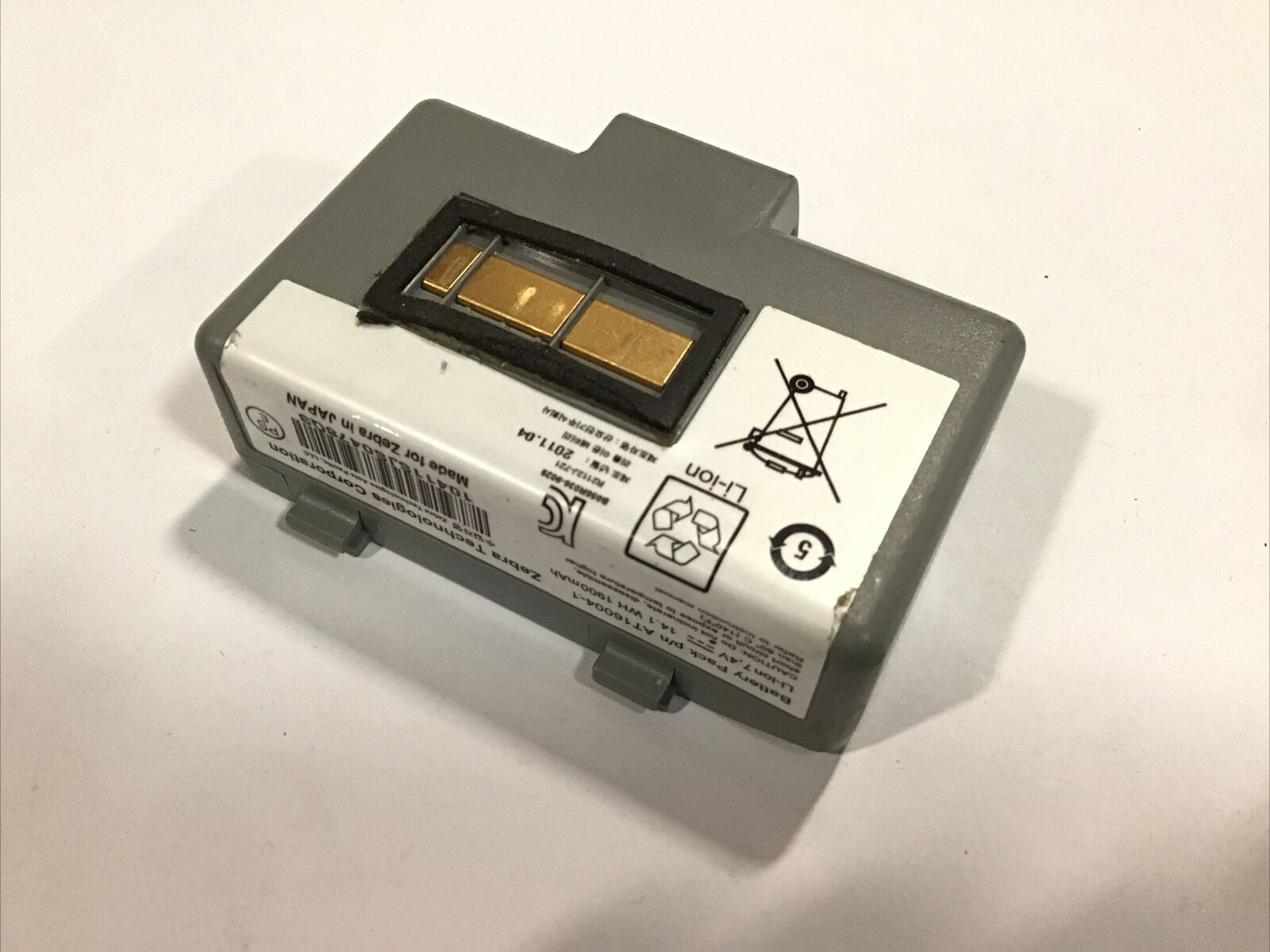 Zebra Battery AT16004-1 for QL320 QL320 Plus QL320 QL220 QL220 Plus Printers