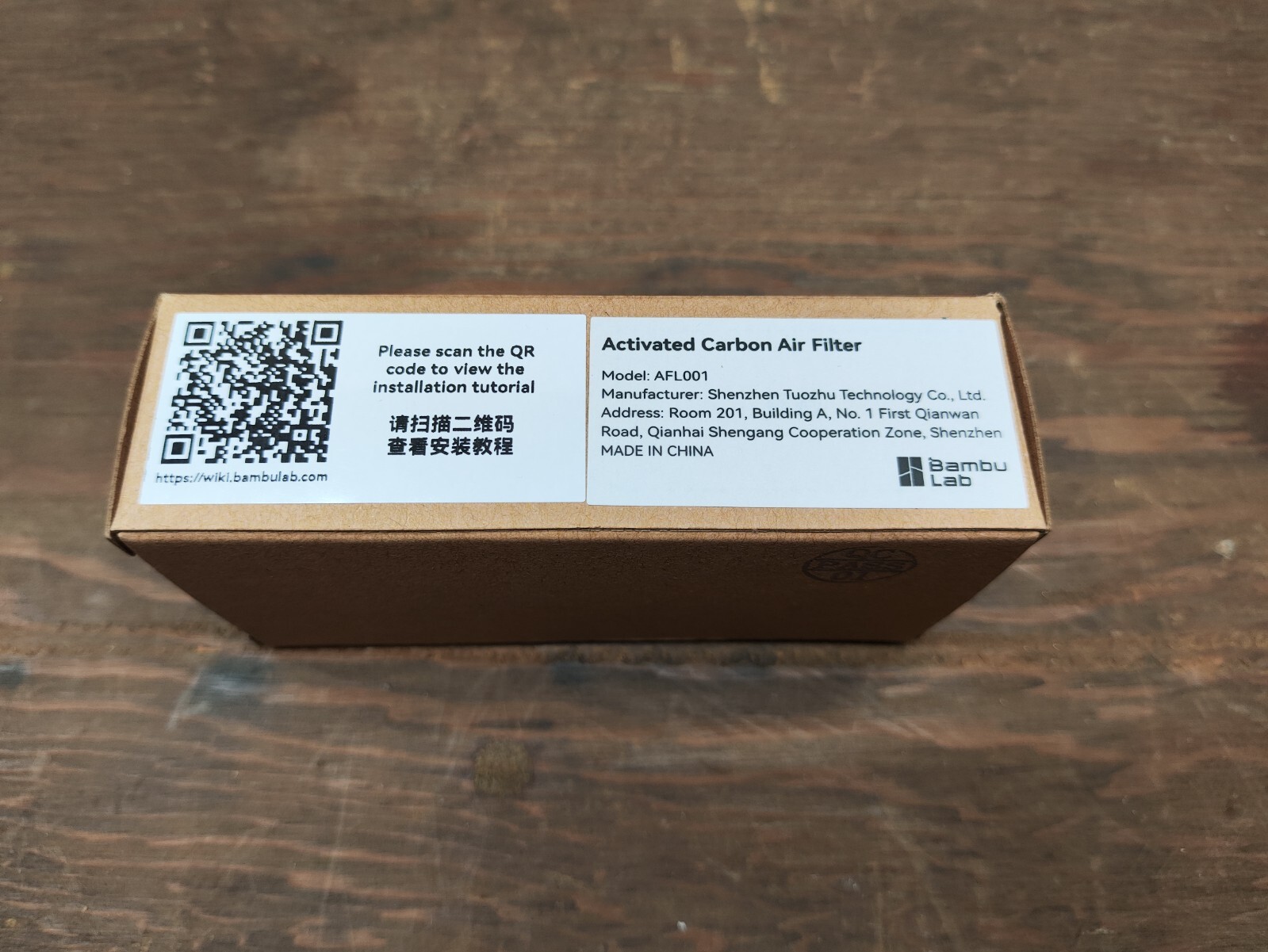 OEM Bambu Lab Activated Carbon Air Filter P1P P1S X1C P1 X1 3D Printer AFL001